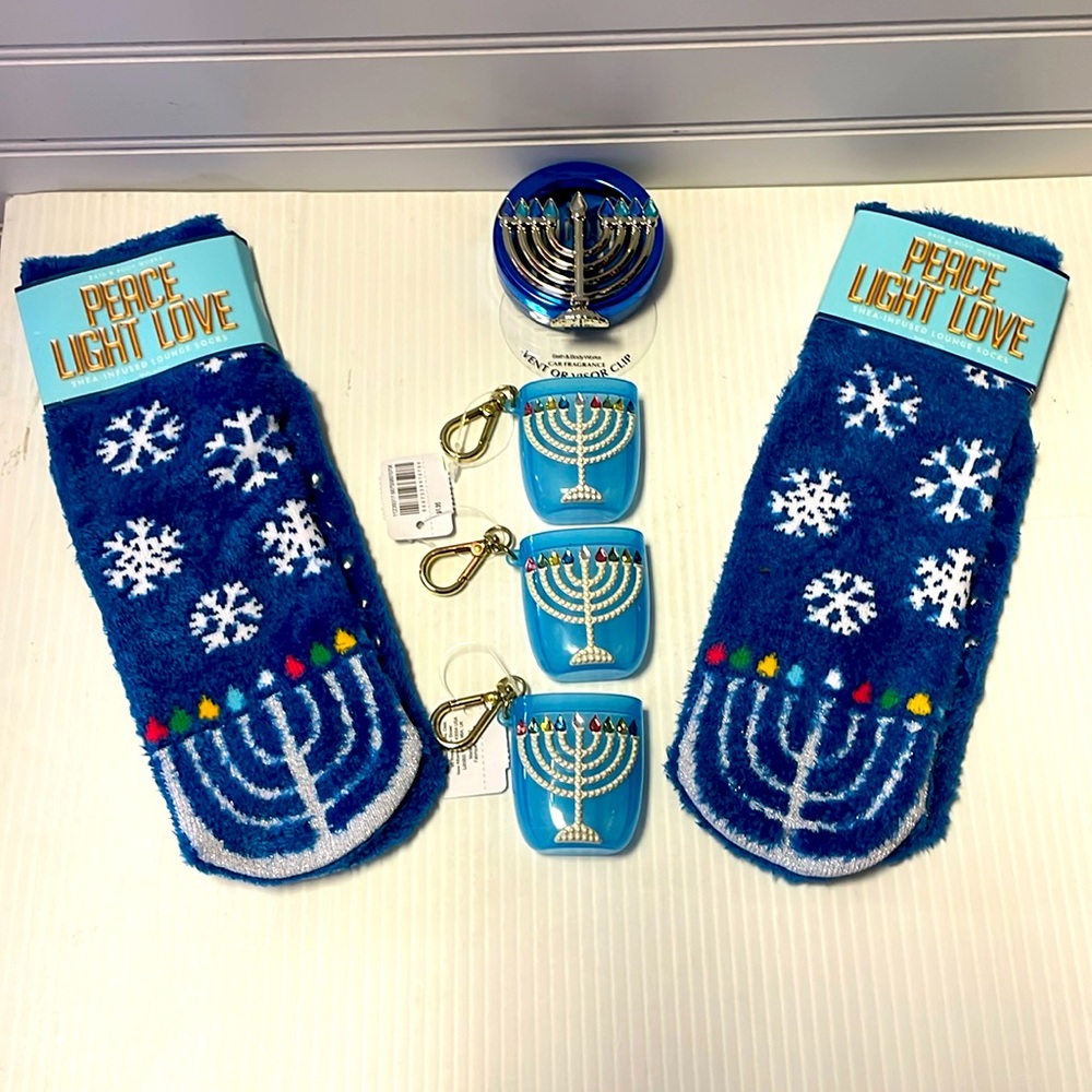 🕎 Bath & Body Works Happy Hanukkah 6 Piece Bundle!!!!